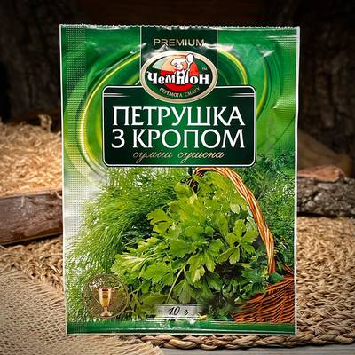 Петрушка с укропом "Чемпион"