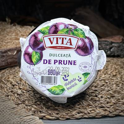 Варенье из чернослива "Vita"