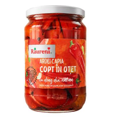 Перец капия печёный Râureni (Ardei Capia copt)