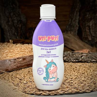 Bagnetto per bambini "Uti-Puti"