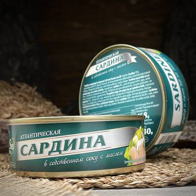 Sardine în suc propriu cu ulei „Sib Fisch”