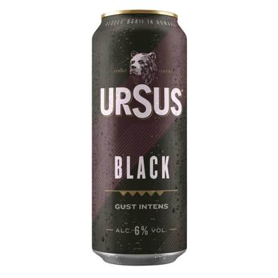 Пиво Ursus Ursus Breweries (Bere Ursus)