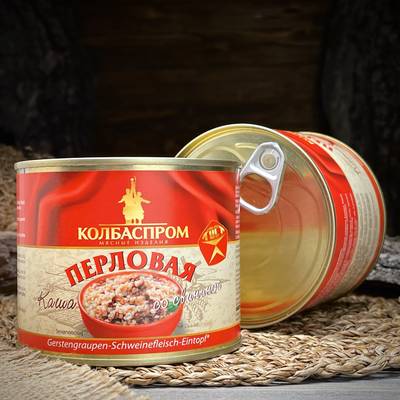 Перловая каша со свининой "Колбаспром"