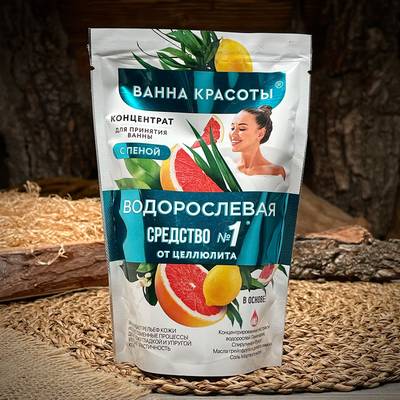 Concentrato da bagno alle alghe "Vanna Krasoty"