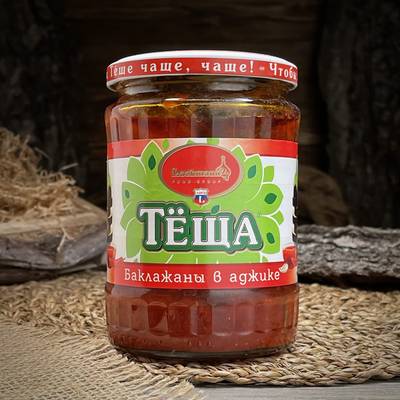 Melanzane in salsa adjika "Tyoshcha" (la Suocera)