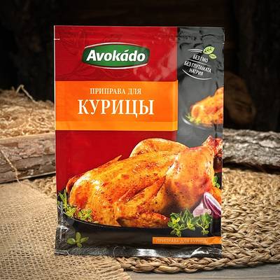 Condimento per pollo «Avokado»