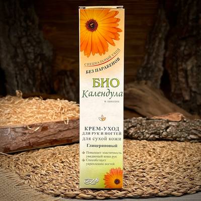 Crema mani e unghie alla glicerina "Bio Calendula"