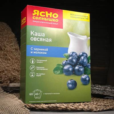 Каша овсяная с черникой и молоком "Ясно солнышко"