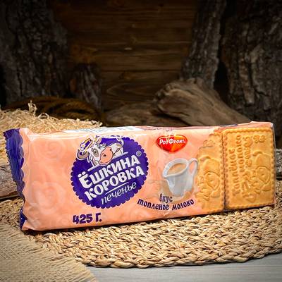 Biscotti al latte cotto Yoshkina Korovka