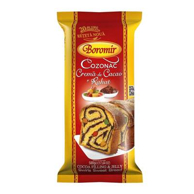 Козонак с рахатом (Cozonac cu rahat Boromir)