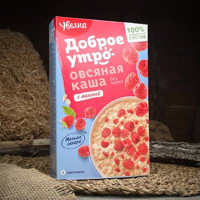 Овсяная каша с малиной "Увелка"