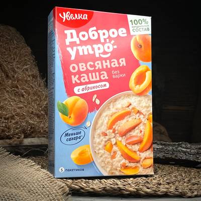 Овсяная каша с абрикосом "Доброе утро"