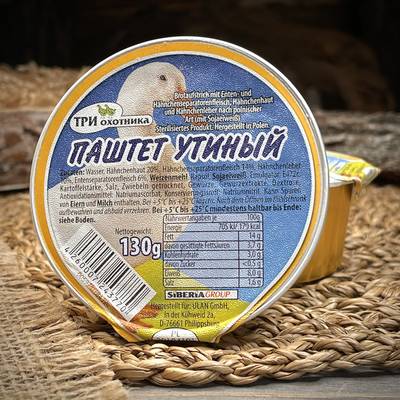 Паштет утиный "Три охотника"