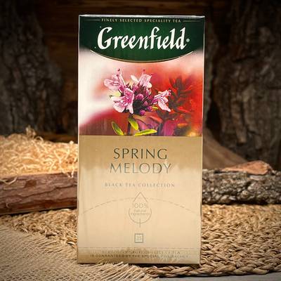 Te "Spring Melody Greenfield"