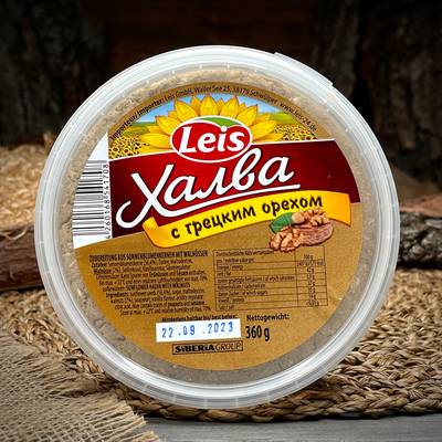 Халва с грецким орехом "Leis"
