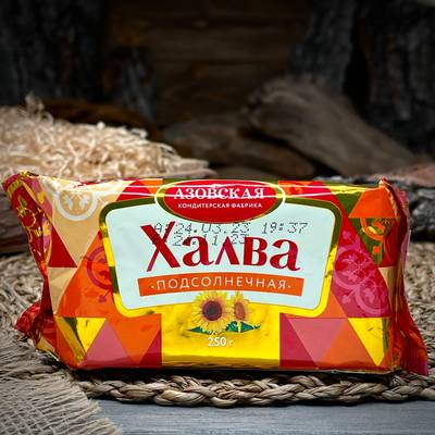 Халва подсолнечная "Азовская кондитерская фабрика"
