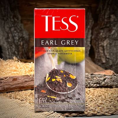 Te nero Earl Grey Tess