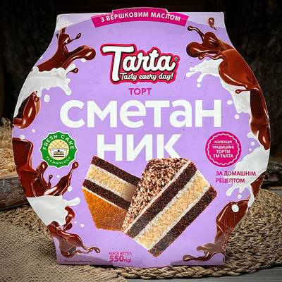 Torta alla panna acida "Tarta"