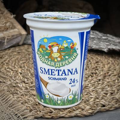 Сметана "Родная деревня"