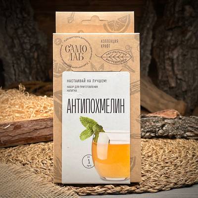 Antipostumi Samolab