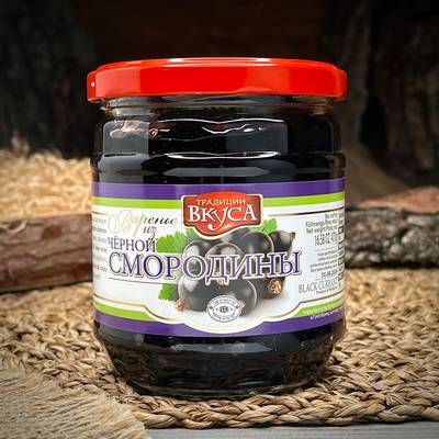 Варенье из черной смородины "Традиция вкуса"