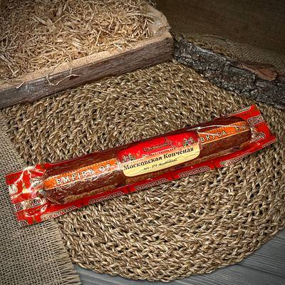 Московская копченая "Lackmann"