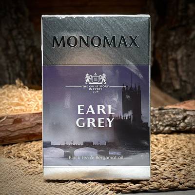 Te nero Earl Grey Monomax