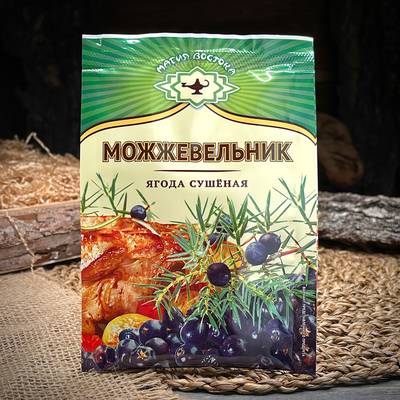Bacche di ginepro "Magiya Vostoka"