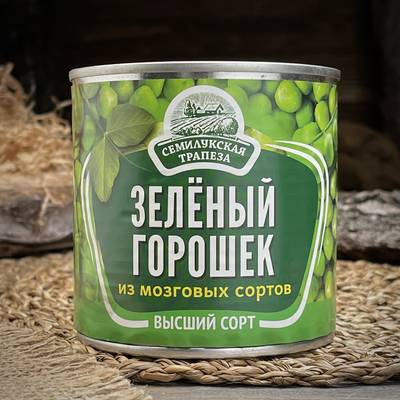 Зелёный горошек "Семилукская трапеза"