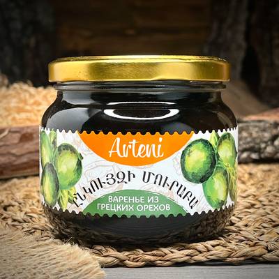 Варенье из грецких орехов "Arteni"