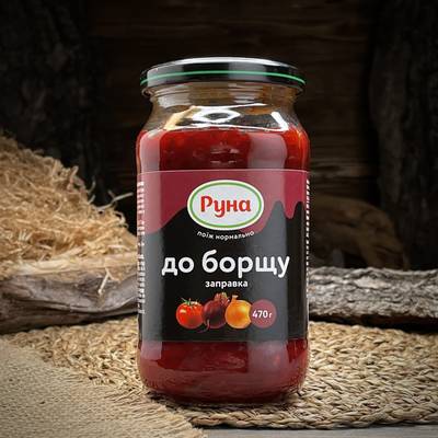 Заправка для борща "Руна"