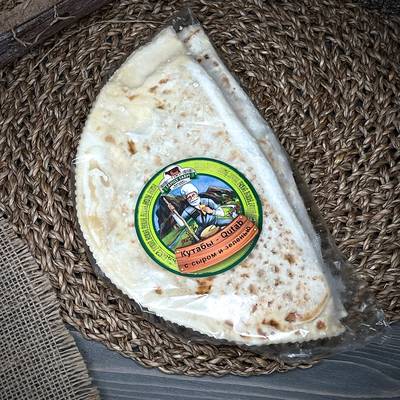 Kutab con formaggio ed erbe aromatiche "Family Farm"