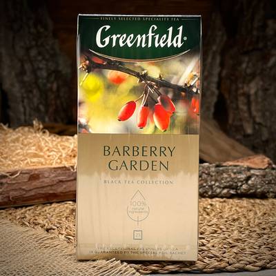 Te "Barberry Garden Greenfield"