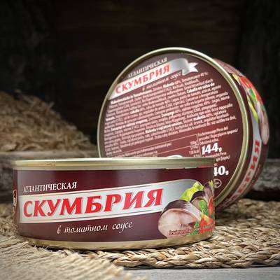 Macrou în sos de roșii „Sib Fisch”