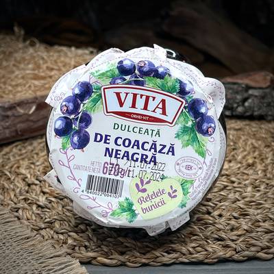 Варенье из черной смородины "Vita"
