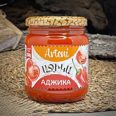 Аджика "Артени"