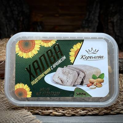 Халва с арахисом "Королева"
