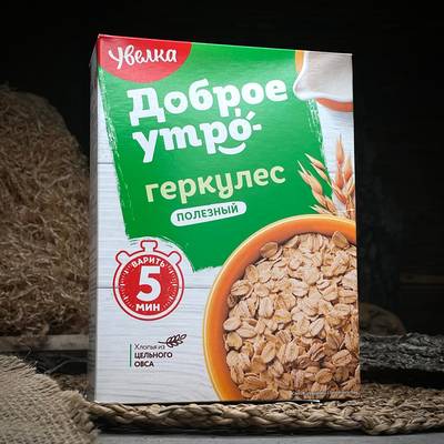 Овсяные хлопья Геркулес "Увелка"