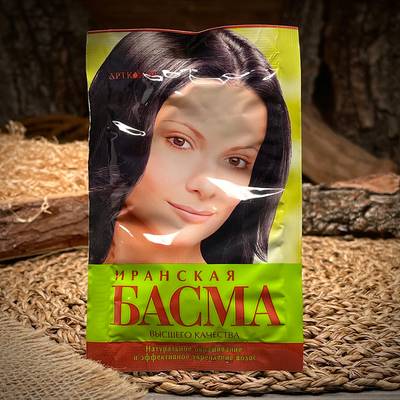 Basma "Artkolor"
