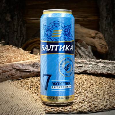 Пиво светлое "Балтика 7"