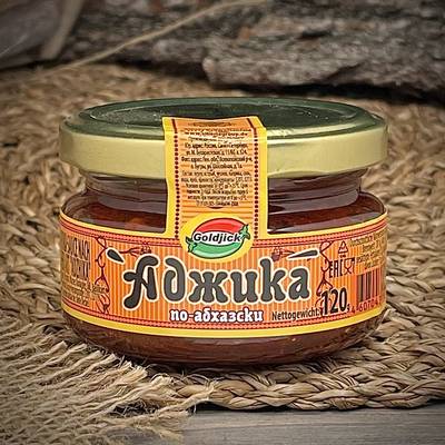 Аджика по-абхазски "Goldjick"