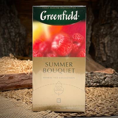 Te "Summer Bouquet Greenfield"