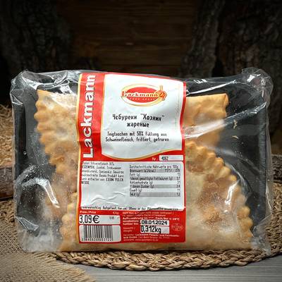 Chebureki fritti "Hozyain"