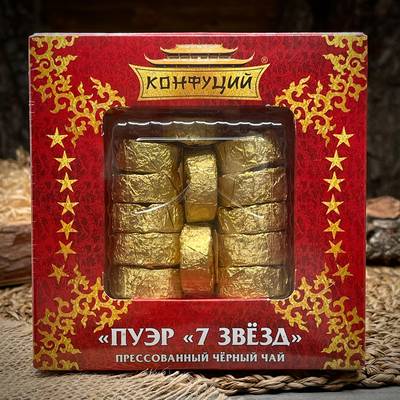 Te Pu-erh 7 Stelle