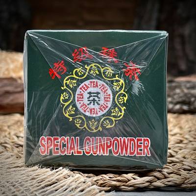 Te verde in foglie "Special Gunpowder"