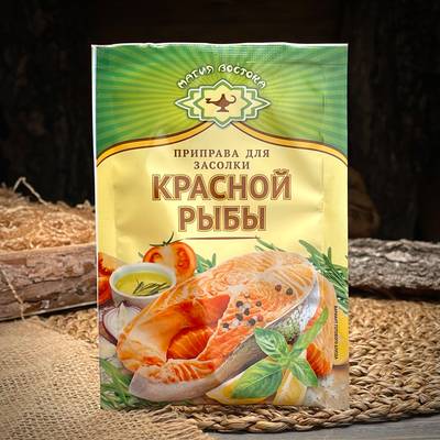 Condimento per la salatura del pesce rosso (salmone) "Magiya Vostoka"