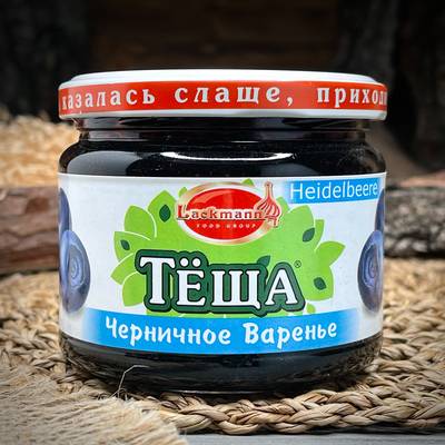 Черничное варенье "Тёща"