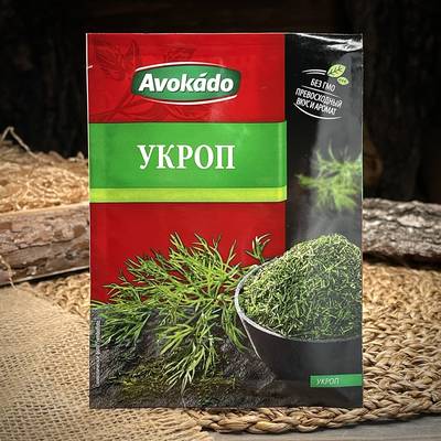 Aneto essiccato Avokado