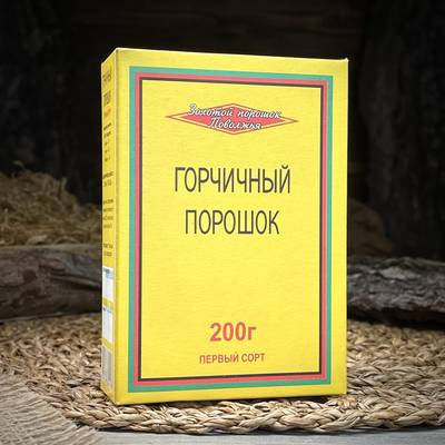 Senape in polvere "Zolotoj Poroshok Povolzhja"