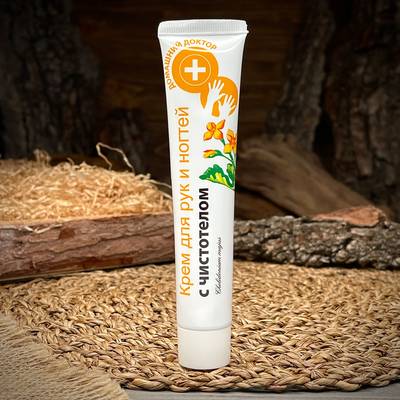 Crema per mani e unghie alla celidonia "Domashniy Doktor"